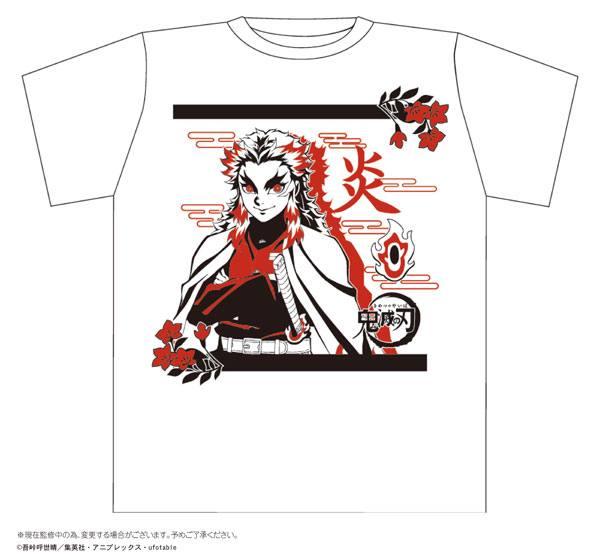 鬼滅の刃 ボトル入りTシャツ K柄 煉獄杏寿郎 White S[タカラトミー