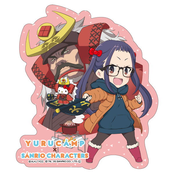 ゆるキャン サンリオキャラクターズ 耐水ステッカー 大垣千明 ハローキティ あみあみ 在庫切れ ゆるキャン サンリオキャラクターズ 耐水ステッカー 大垣千明 ハローキティ あみあみ 在庫切れ