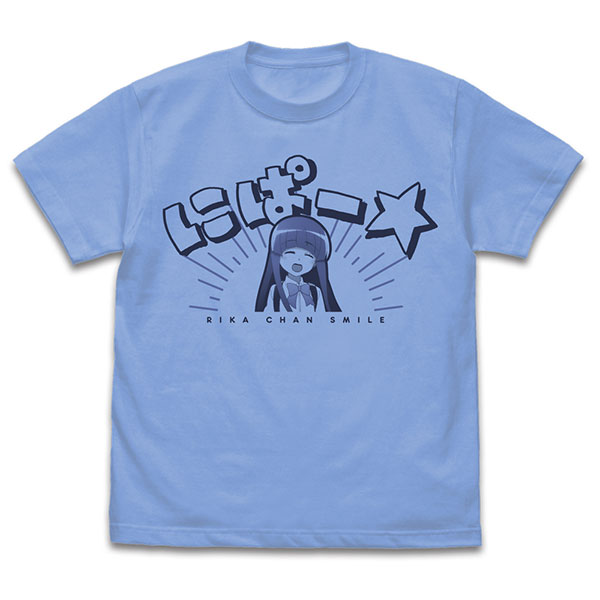 ひぐらしのなく頃に 業 にぱー☆ Tシャツ/SAX-XL[コスパ]