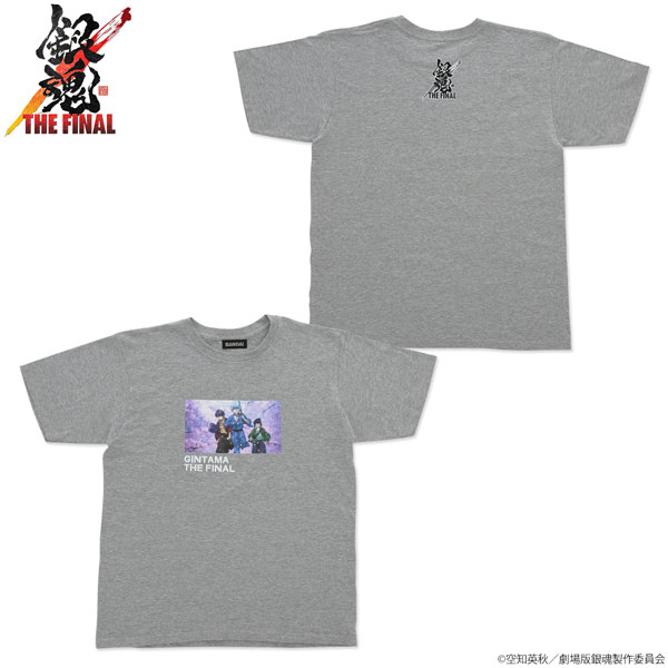 劇場版 銀魂 The Final シーンプリントtシャツ 松下村塾 M バンダイ 在庫切れ