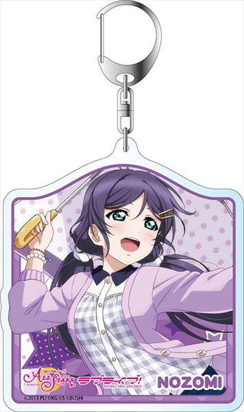 ラブライブ スクールアイドルフェスティバルall Stars デカキーホルダー 東條希 君と 雨に歌えば Ver コンテンツシード 在庫切れ