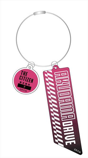 muru様⭐︎HAPPY特典コンプセット アクリルキーホルダー フライングスーツ4種セット – 合同会社か