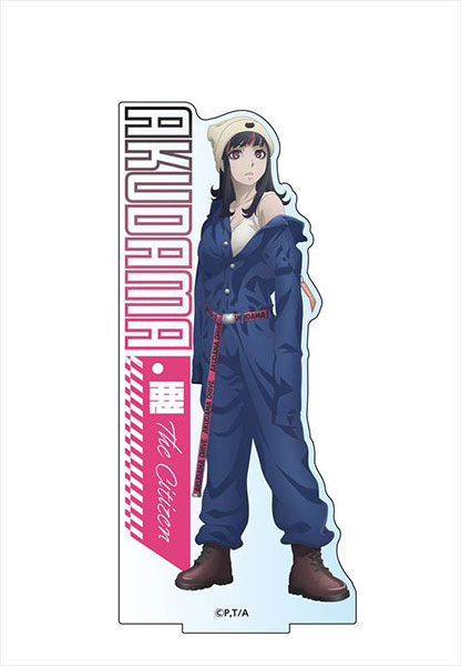 アクダマドライブ デカアクリルスタンド 一般人 ジャンプスーツ ver 