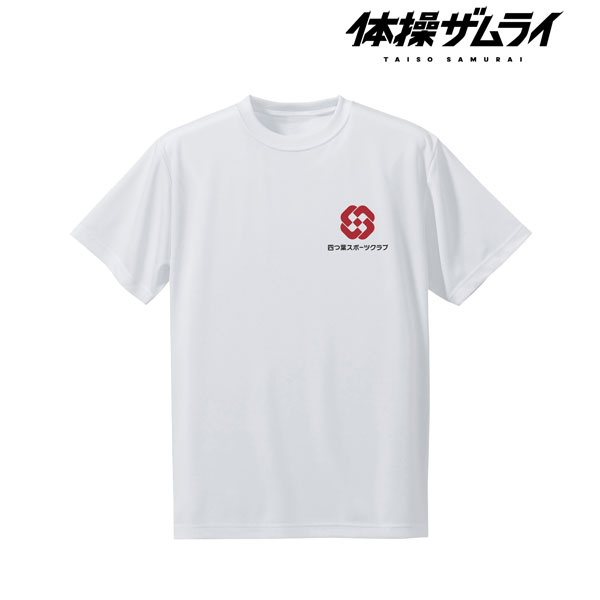 体操ザムライ ドライTシャツ メンズ M[アルマビアンカ]《在庫切れ》