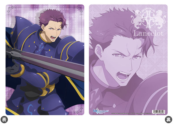 Fate Grand Order 神聖円卓領域キャメロット 下敷き ランスロット Amiami Jp あみあみオンライン本店
