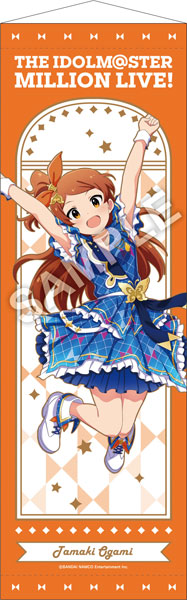 アイドルマスター ミリオンライブ！ B2半裁タペストリー 大神環