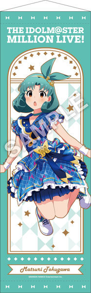 アイドルマスター ミリオンライブ！ B2半裁タペストリー 徳川まつり 