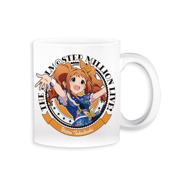 アイドルマスター ミリオンライブ！ マグカップ 高槻やよい