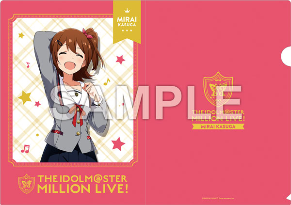 アイドルマスター ミリオンライブ！ A4クリアファイル 春日未来 制服