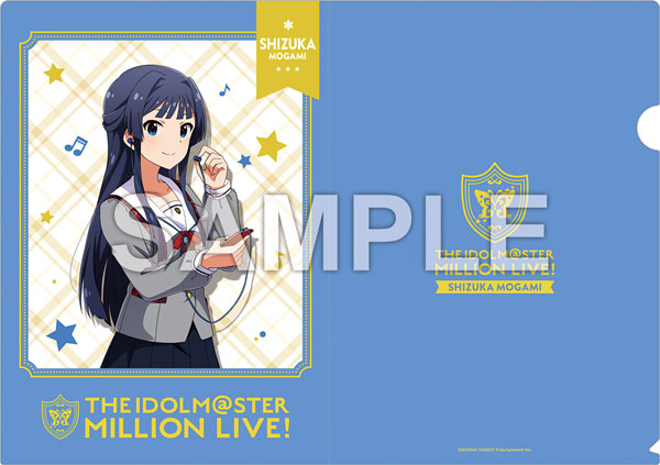MILLION LIVEミリオンライブ　クリアファイル アイドルマスター ミリオンライブ！ クリアファイル 四条貴音 プラウド