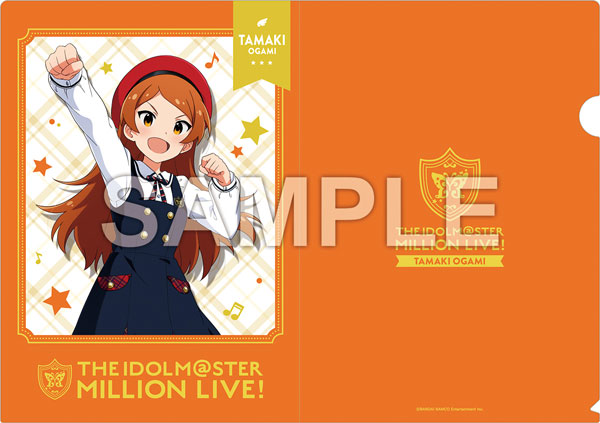 新品未開封 アイドルマスター ミリオンライブ 大神環 法被 SHS 【公式 新品未開封 アイドルマスター ミリオンライブ 大神環 法被 SHS 【公式