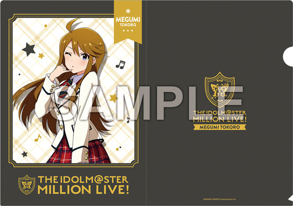 アイドルマスター ミリオンライブ！ A4クリアファイル 所恵美 制服