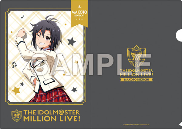 アイドルマスター ミリオンライブ！ A4クリアファイル 菊地真 制服