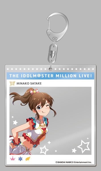 アイドルマスター ミリオンライブ Sns風アクリルキーホルダー 佐竹美奈子 B Gift 在庫切れ