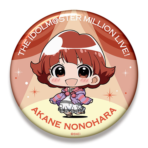 ミニッチュ アイドルマスター ミリオンライブ！ ビッグ缶バッジ 野々原茜[Gift]《在庫切れ》