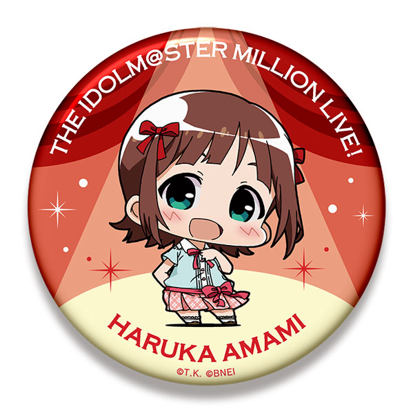 ミニッチュ アイドルマスター ミリオンライブ！ ビッグ缶バッジ 天海春香[Gift]《在庫切れ》