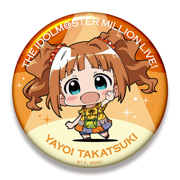 アイドルマスター」 缶バッジ 「高槻やよい」 (キャラクター