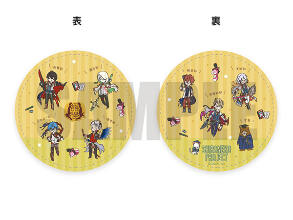 白猫プロジェクト 丸型コインケース PlayP-A[プレイフルマインドカンパニー]《在庫切れ》