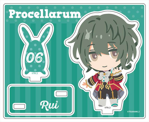 ツキウタ。 THE ANIMATION 2 アクリルスタンド 水無月涙 デフォルメ ver.[コンテンツシード]《在庫切れ》