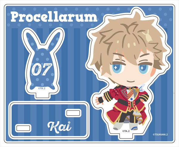 ツキウタ。 THE ANIMATION 2 アクリルスタンド 文月海 デフォルメ ver.[コンテンツシード]《在庫切れ》