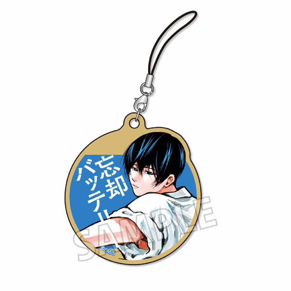 忘却バッテリー 木札ストラップ ベルハウス 要圭 清峰葉流火 原作絵