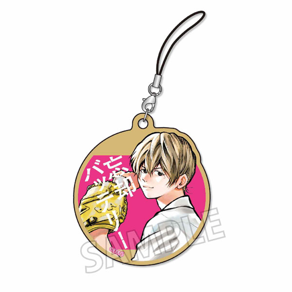 要圭 木札ストラップ 木札ストラップ 忘却バッテリー 要圭[ベルハウス]《在庫切れ》