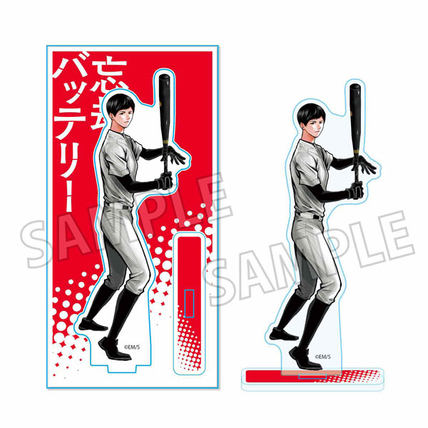 アクリルフィギュア 忘却バッテリー 国都英一郎[ベルハウス]《在庫切れ》