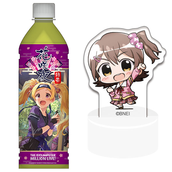 アイドルマスター ミリオンライブ！ ミニッチュボトルキャップセット (緑茶 花咲夜+春日未来)[Gift]《在庫切れ》