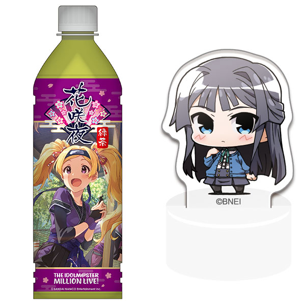 アイドルマスター ミリオンライブ！ ミニッチュボトルキャップセット (緑茶 花咲夜+最上静香)[Gift]《在庫切れ》