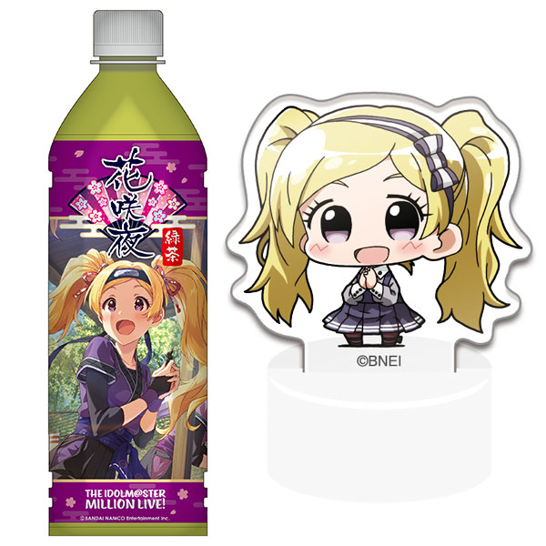 アイドルマスター ミリオンライブ！ ミニッチュボトルキャップセット (緑茶 花咲夜+エミリースチュアート)[Gift]《在庫切れ》