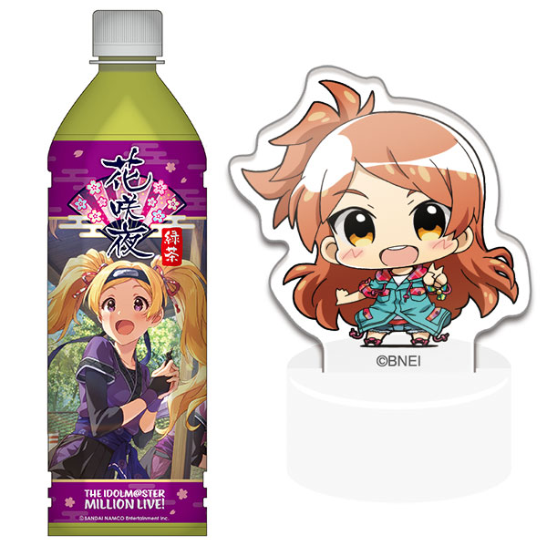 アイドルマスター ミリオンライブ！ ミニッチュボトルキャップセット (緑茶 花咲夜+大神環)[Gift]《在庫切れ》