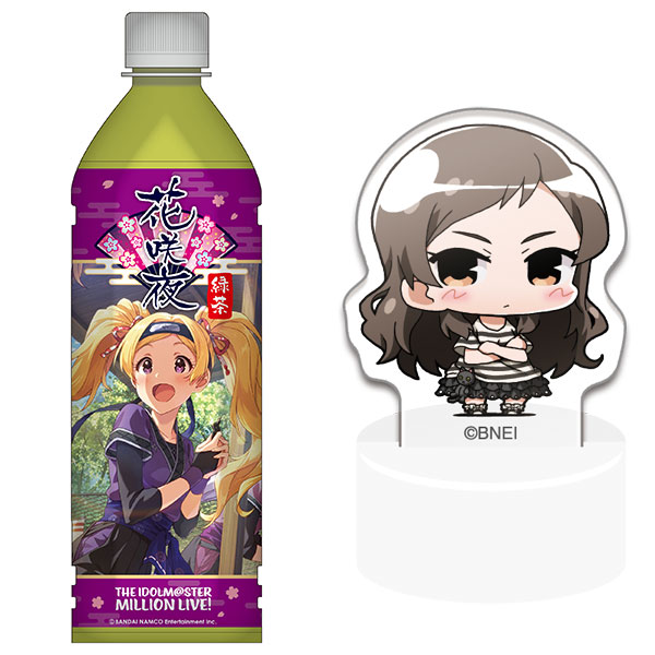 アイドルマスター ミリオンライブ！ ミニッチュボトルキャップセット (緑茶 花咲夜+北沢志保)[Gift]《在庫切れ》