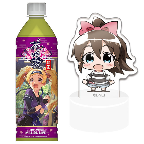 アイドルマスター ミリオンライブ！ ミニッチュボトルキャップセット (緑茶 花咲夜+佐竹美奈子)[Gift]《在庫切れ》