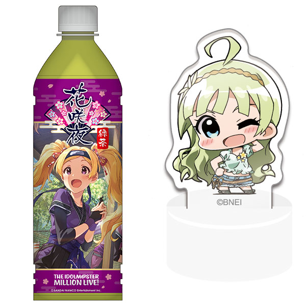 アイドルマスター ミリオンライブ！ ミニッチュボトルキャップセット (緑茶 花咲夜+島原エレナ)[Gift]《在庫切れ》
