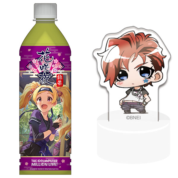 アイドルマスター ミリオンライブ！ ミニッチュボトルキャップセット (緑茶 花咲夜+ジュリア)[Gift]《在庫切れ》