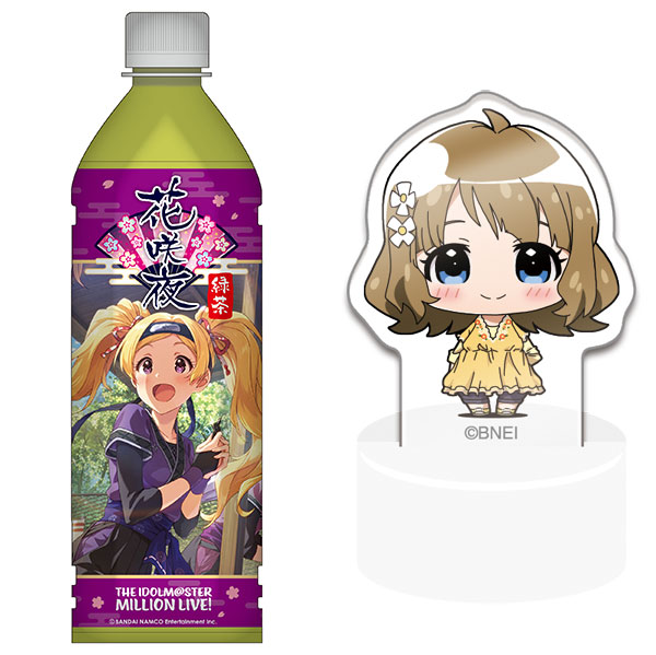 アイドルマスター ミリオンライブ！ ミニッチュボトルキャップセット (緑茶 花咲夜+周防桃子)[Gift]《在庫切れ》