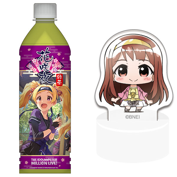 アイドルマスター ミリオンライブ！ ミニッチュボトルキャップセット (緑茶 花咲夜+田中琴葉)[Gift]《在庫切れ》