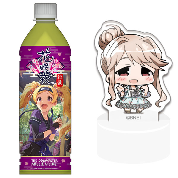 アイドルマスター ミリオンライブ！ ミニッチュボトルキャップセット (緑茶 花咲夜+天空橋朋花)[Gift]《在庫切れ》