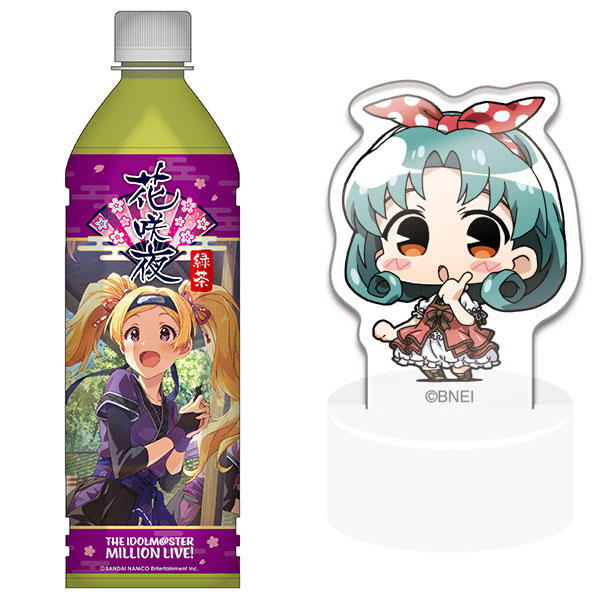 アイドルマスター ミリオンライブ！ ミニッチュボトルキャップセット (緑茶 花咲夜+徳川まつり)[Gift]《在庫切れ》