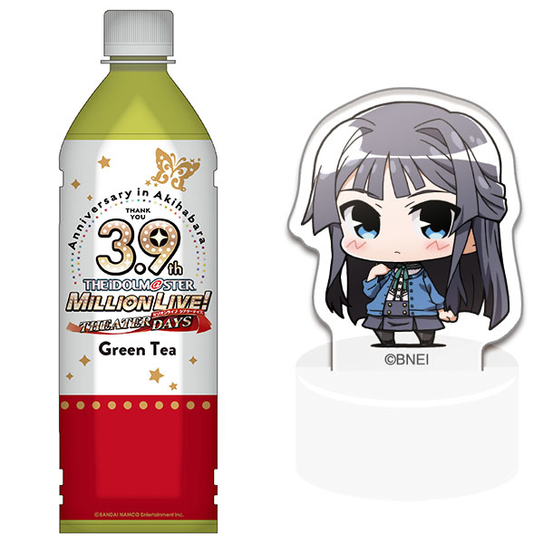 アイドルマスター ミリオンライブ！ ミニッチュボトルキャップセット(緑茶 3.9th+最上静香)[Gift]《在庫切れ》