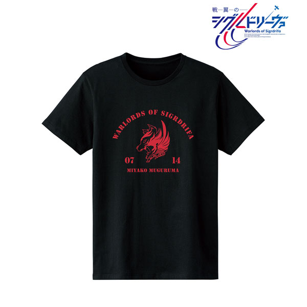 戦翼のシグルドリーヴァ 六車・宮古 カレッジTシャツ レディース L[アルマビアンカ]《在庫切れ》