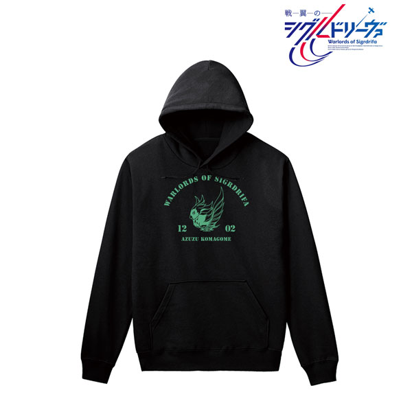 戦翼のシグルドリーヴァ 駒込・アズズ カレッジパーカー メンズ S[アルマビアンカ]《在庫切れ》