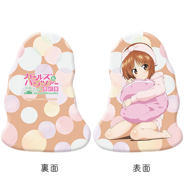 ガールズ＆パンツァー 最終章 西住みほ ハーフクッションカバー