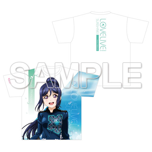 ラブライブ！サンシャイン！！』フルグラフィックTシャツ 松浦果南 Ver