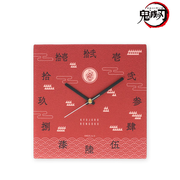 鬼滅の刃 煉獄杏寿郎 ファブリックウォールクロック[アルマビアンカ]《在庫切れ》