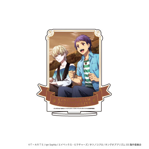 キャラアクリルフィギュア「KING OF PRISM プリズムラッシュ！LIVE」15/シン＆ルヰ[A3]《在庫切れ》