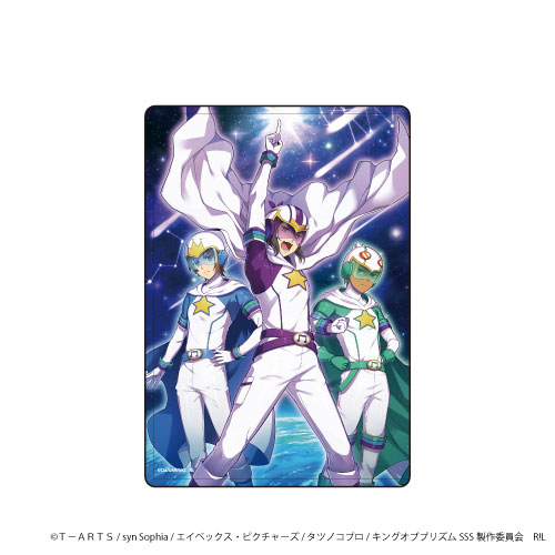 キャラクリアケース「KING OF PRISM プリズムラッシュ！LIVE」03