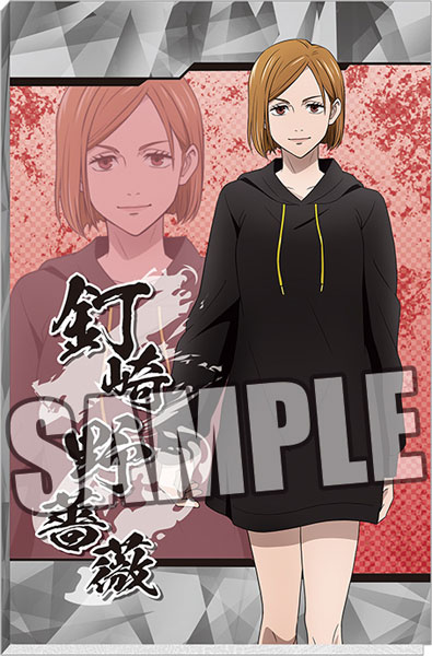 呪術廻戦 ブック型メモ「釘崎野薔薇」おでかけver.[ブロッコリー