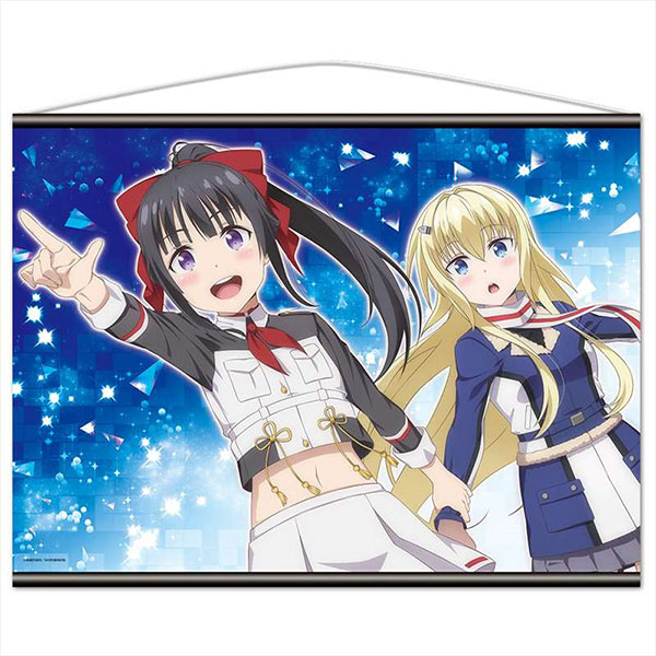 Amazon | 戦翼のシグルドリーヴァ クラウディア・ブラフォード 1