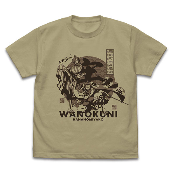 ワンピース ゾロ十郎 サン五郎 Tシャツ Sand Khaki Xl 再販 コスパ １１月予約